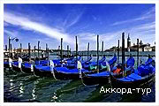 День 7 - Венеция - Лидо Ди Езоло - Отдых на Адриатическом море Италии